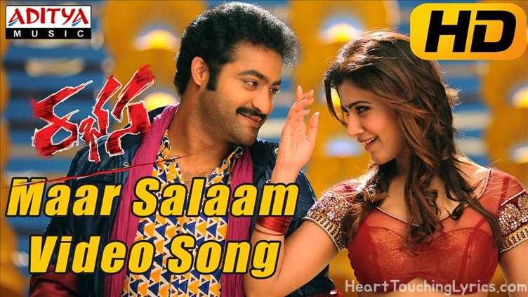 Maar Salaam Song Lyrics - Rabhasa