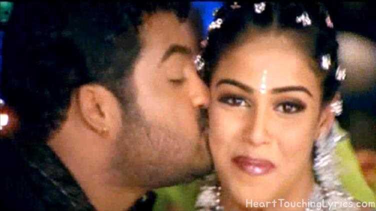Nandamuri Chandamama  Song Lyrics - Samba