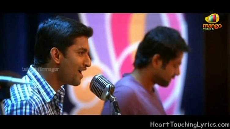Priyathama  Song Lyrics - Yeto Vellipoyindhi Manasu
