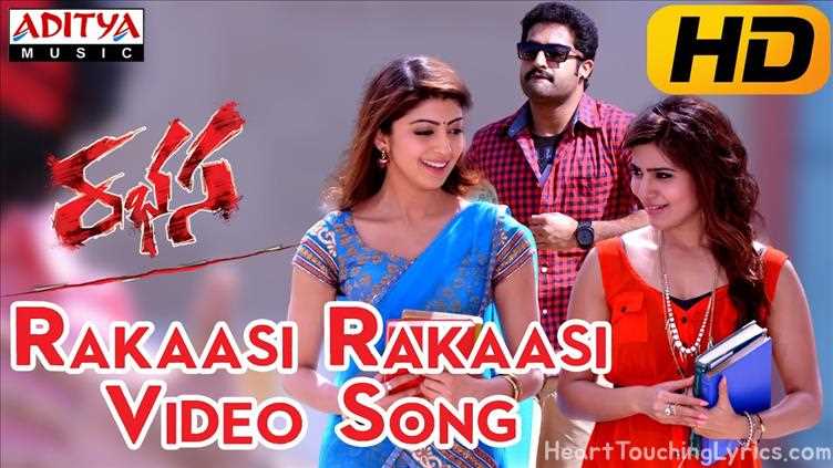 Rakaasi Rakaasi Song Lyrics - Rabhasa