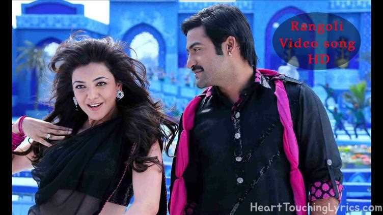 Rangoli Rangoli Song Lyrics - Baadshah
