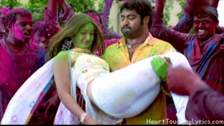 Rangu Rabba Rabba Song Lyrics - Rakhi