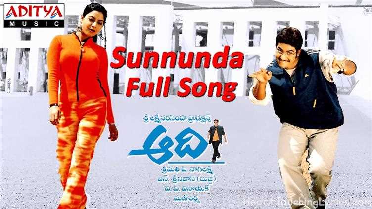 Sunnunda  Song Lyrics - Aadhi