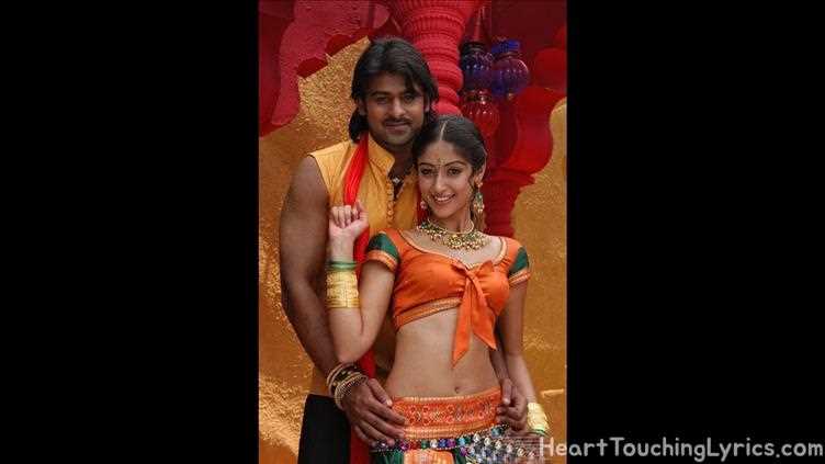 Vasthaavaa Vasthaava Song Lyrics - Munna