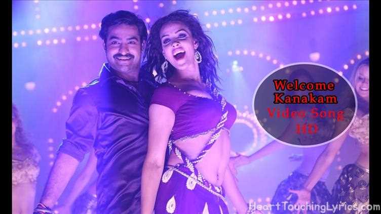 Welcome Kanakam  Song Lyrics - Baadshah