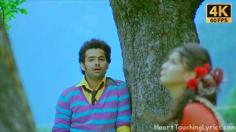 Champakamala Song Lyrics - Kandireega