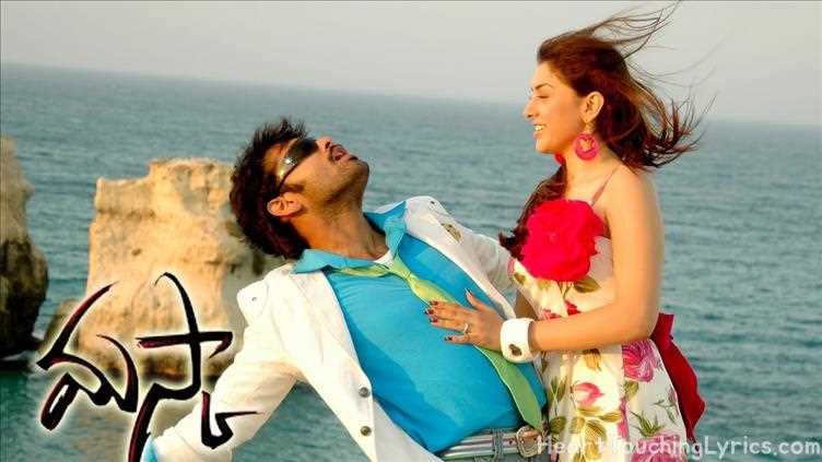 Kalaganna Kalaganna Song Lyrics - Maska