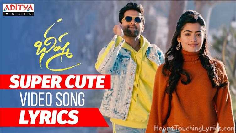 Super Cute Song Lyrics - Bheeshma