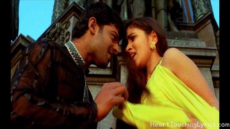 Adugulona Adugu Song Lyrics - Raghavendra