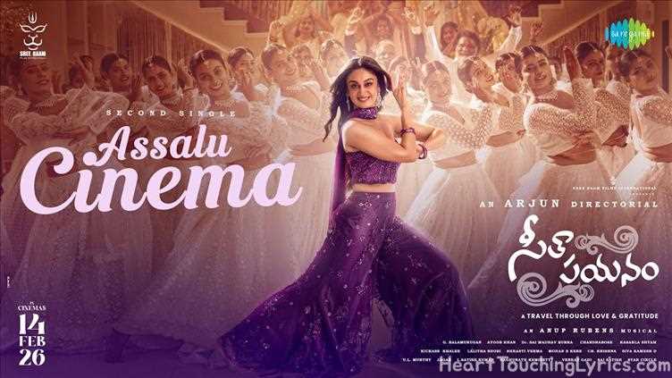 Assalu Cinema Song Lyrics - Seetha Payanam