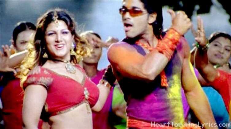 Attantode Ittantode Song Lyrics - Desamudhuru