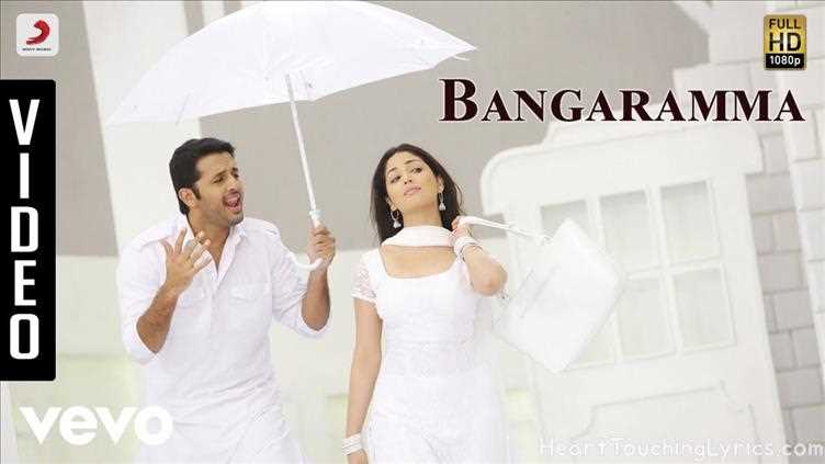 Bangaramma Song Lyrics - Courier Boy Kalyan