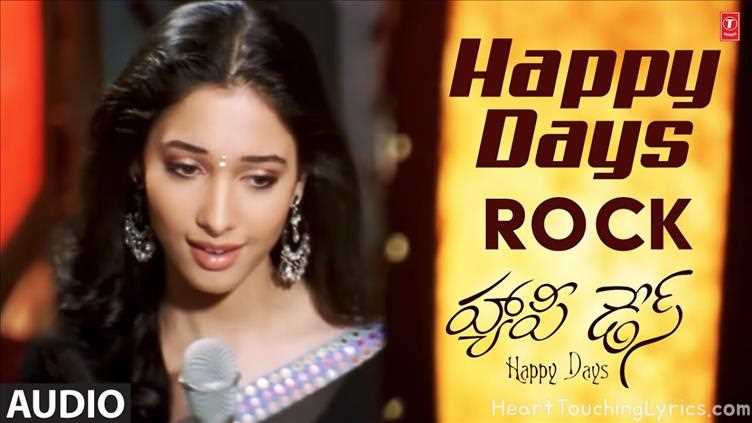 Happy Days Rock Song Lyrics - Happy Days