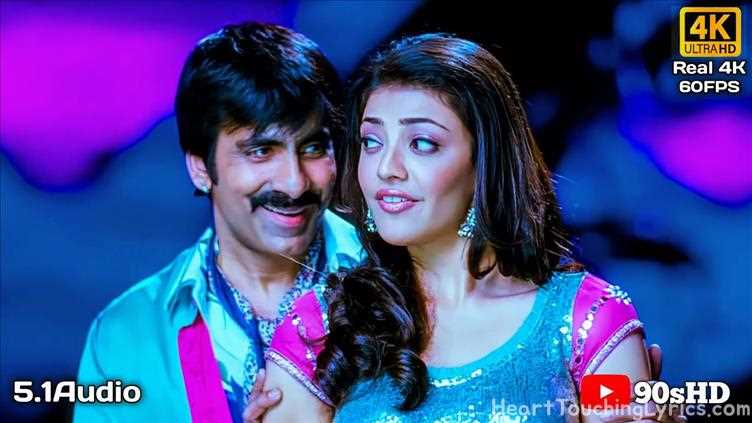 Mavilla Thotakada Song Lyrics - Veera