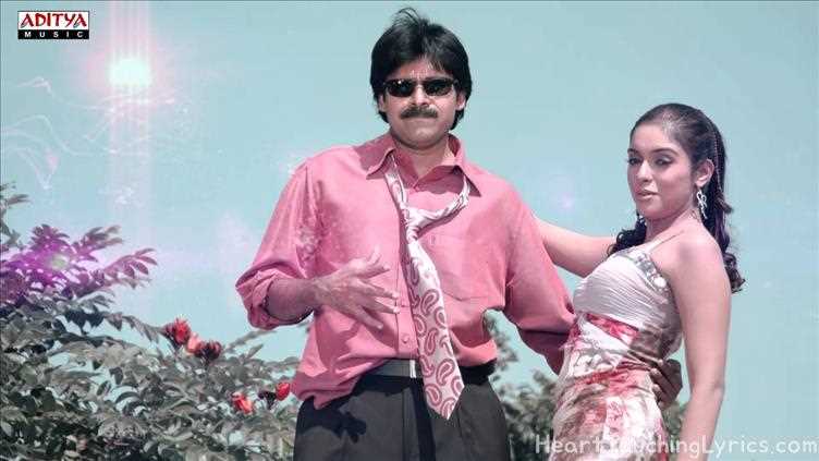 Nee Valle Song Lyrics - Annavaram
