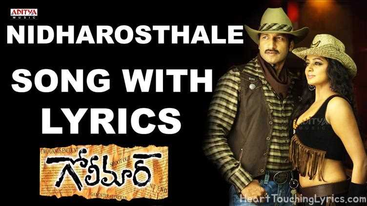 Nidharosthale Song Lyrics - Golimaar