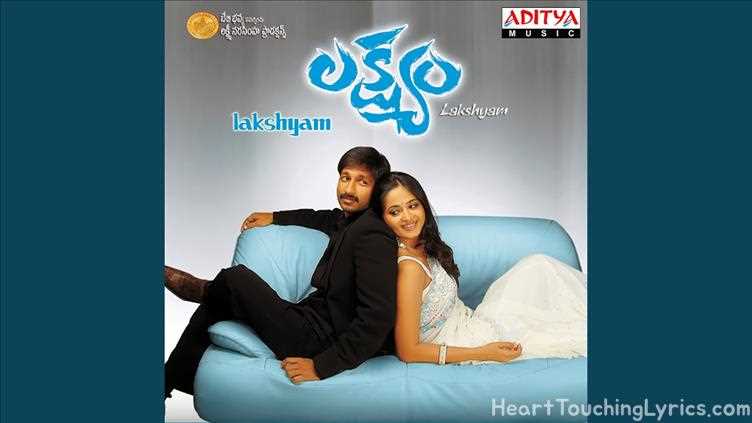 Niluvave Song Lyrics - Lakshyam