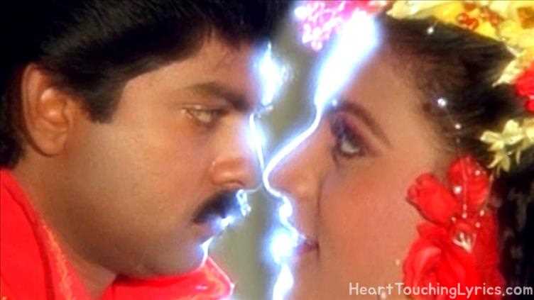 Allari Mudduki Song Lyrics - Subhalagnam