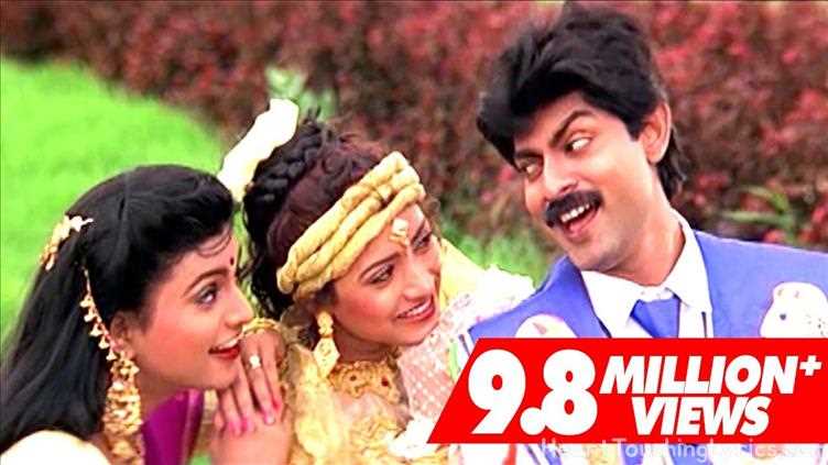 Ghallu Ghallu Gajje Song Lyrics - Subhalagnam