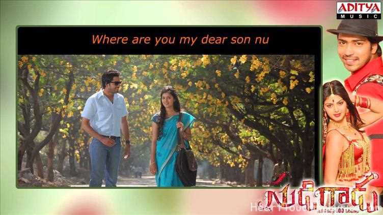 Inky Pinky Song Lyrics - Sudigadu