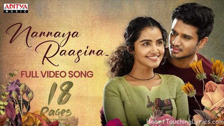 Nannaya Raasina Song Lyrics - 18 Pages