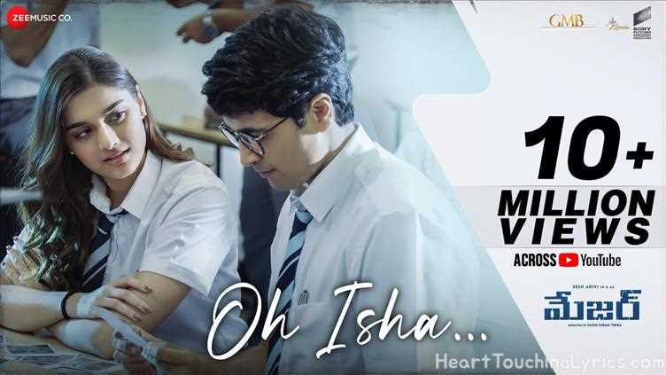 Oh Isha Song Lyrics - Major